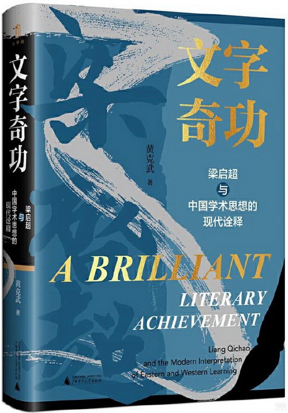 ebook 1711766090876