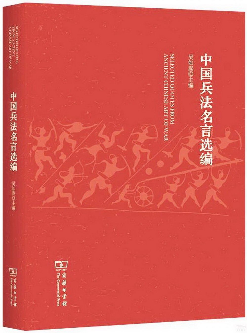 ebook 1711784179026