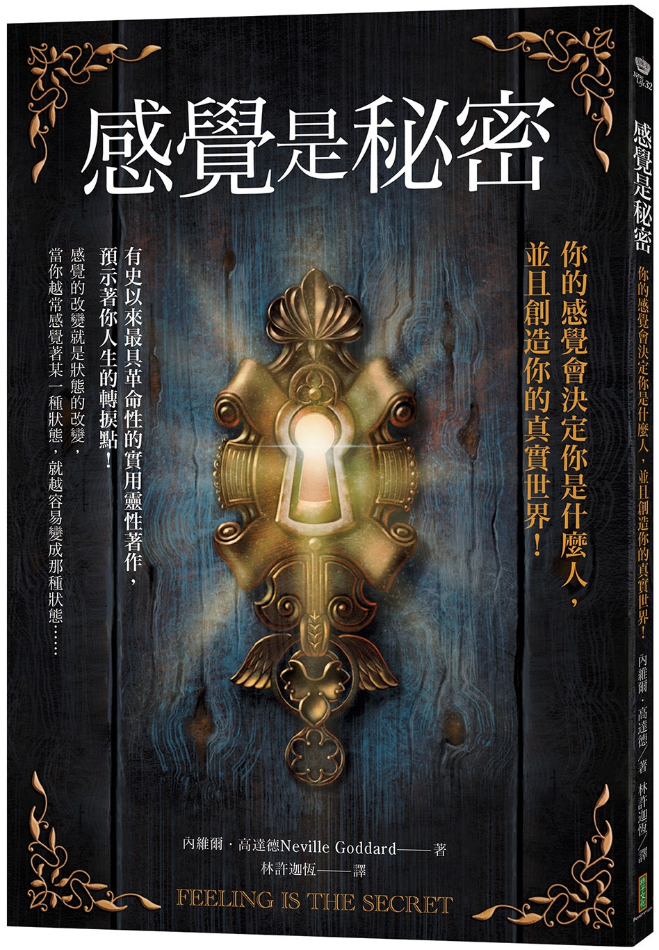 ebook 1711834459919