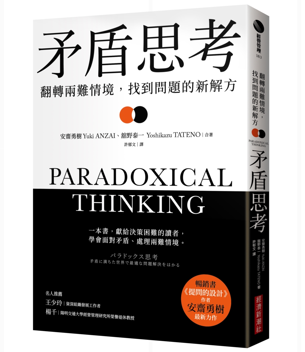 ebook 1711834505866