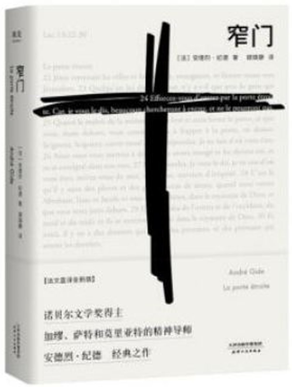 ebook 1711834672618