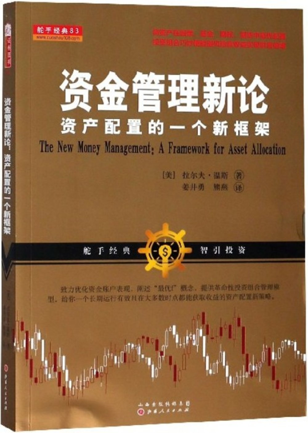 ebook 1711834689649