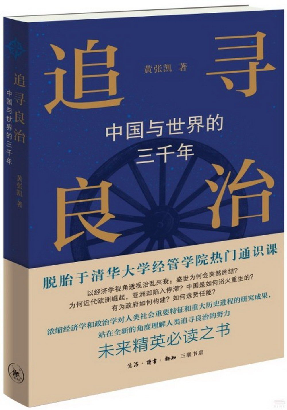 ebook 1711834851440
