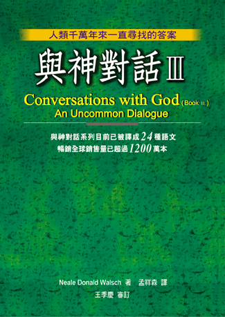ebook 1711938969143