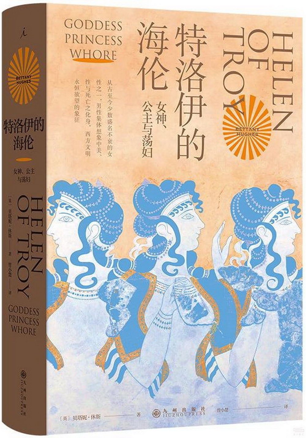 ebook 1712025278650