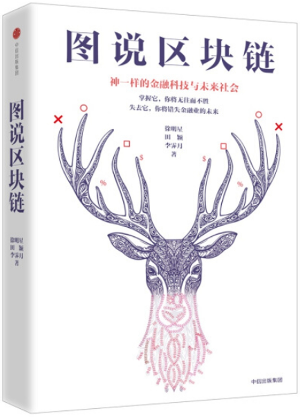 ebook 1712266369910