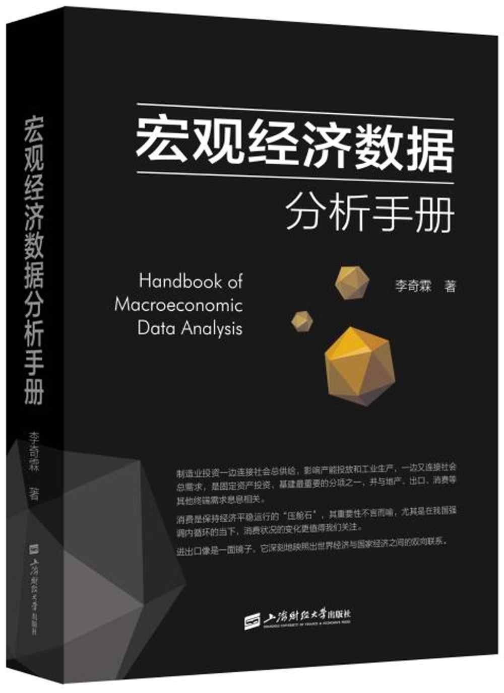 ebook 1712266401510