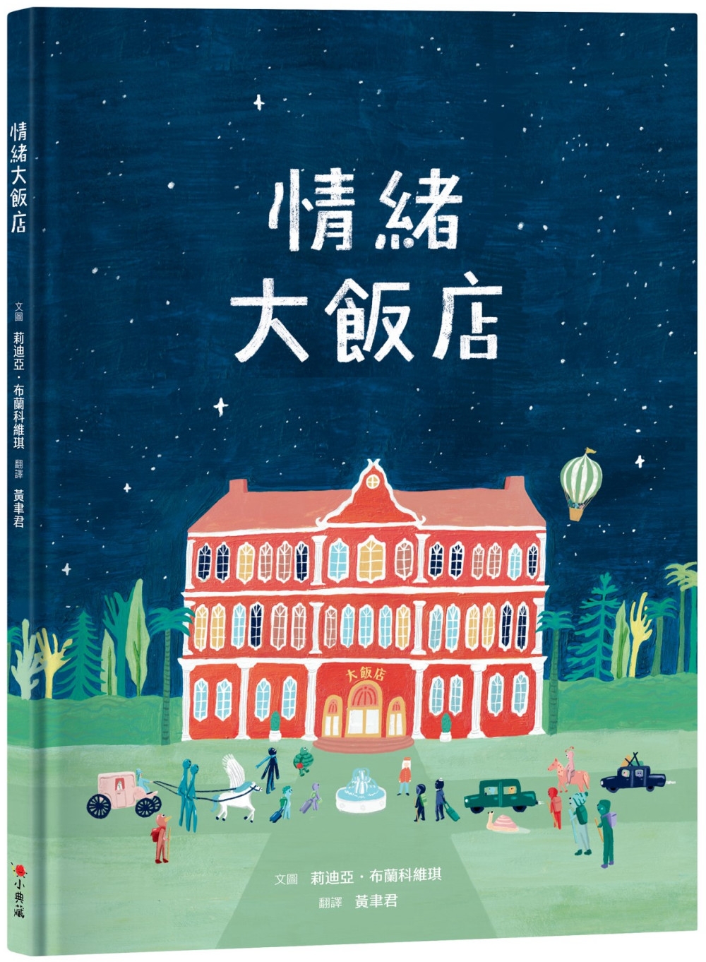 ebook 1712352699532