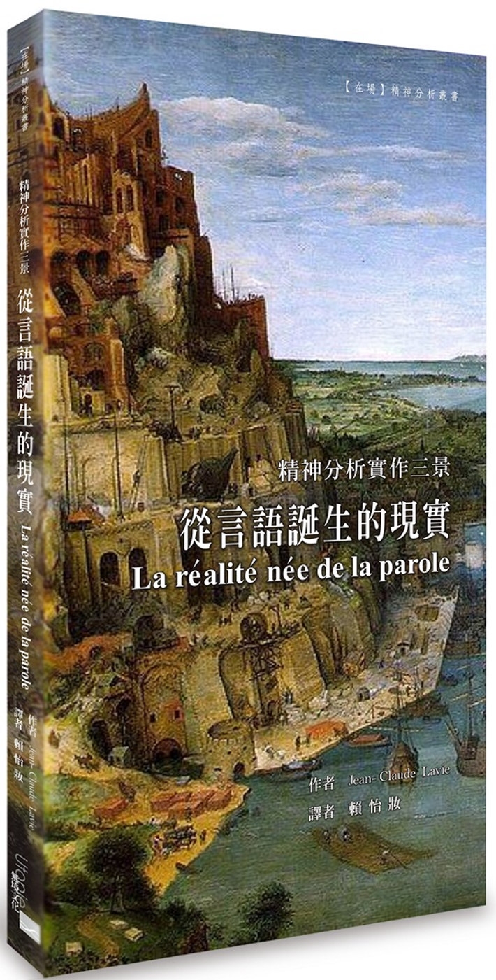ebook 1712352723250