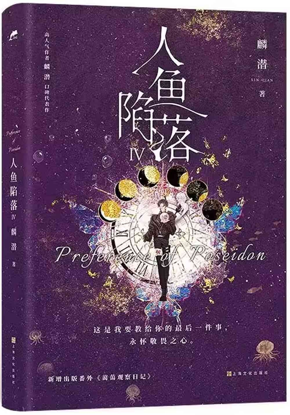 ebook 1712352783723