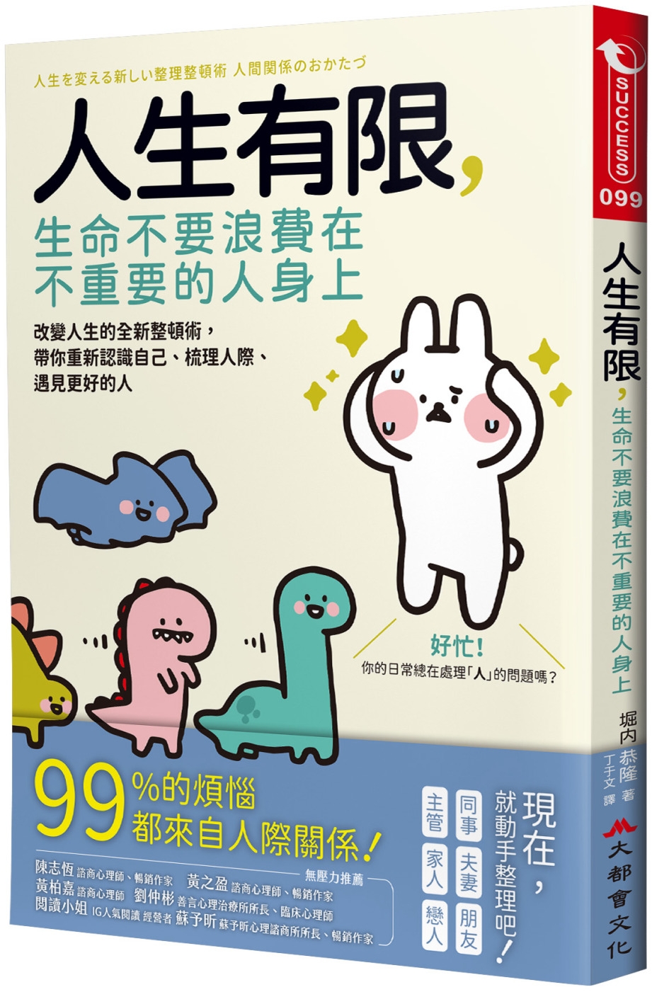 ebook 1712439097879