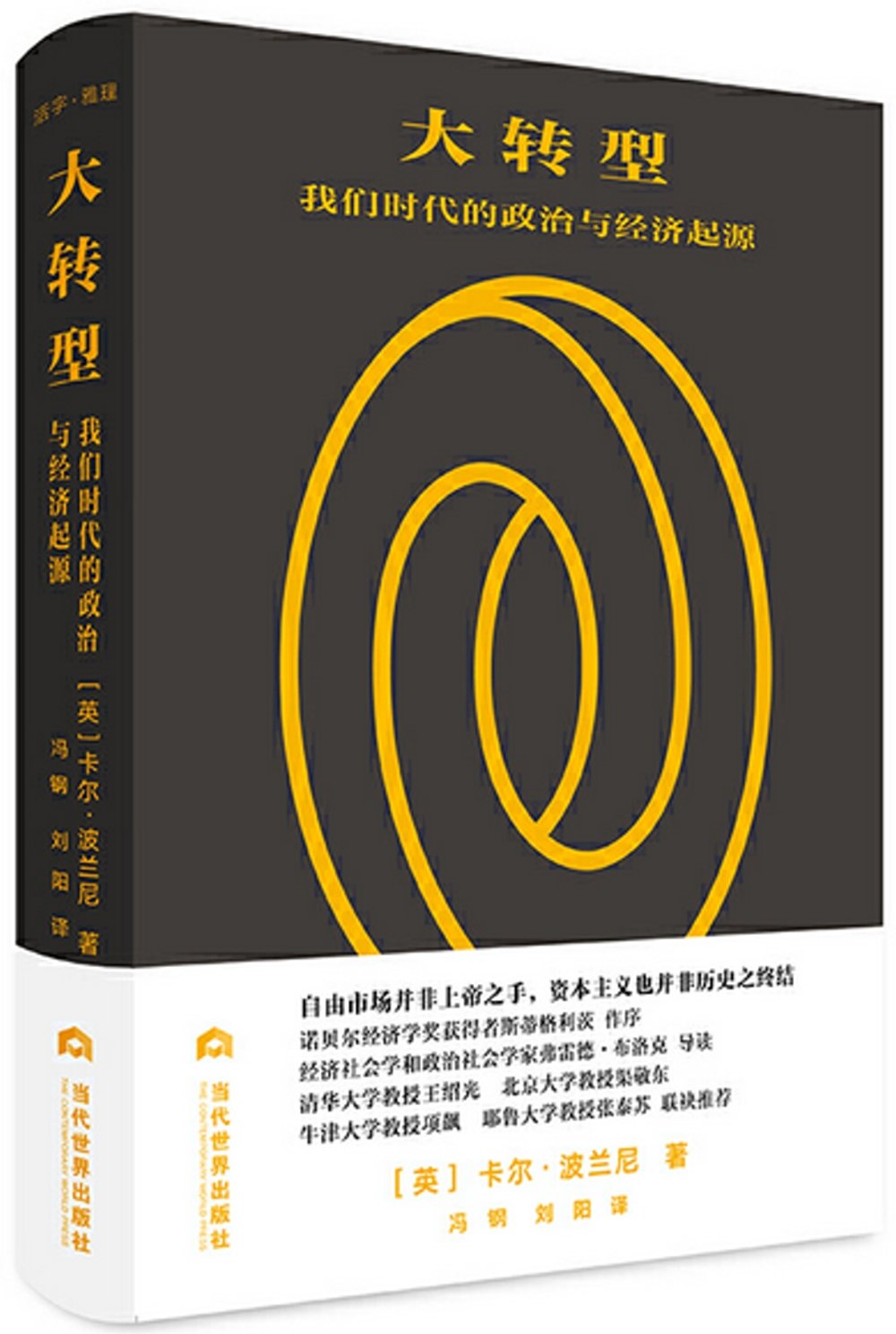 ebook 1712439338554
