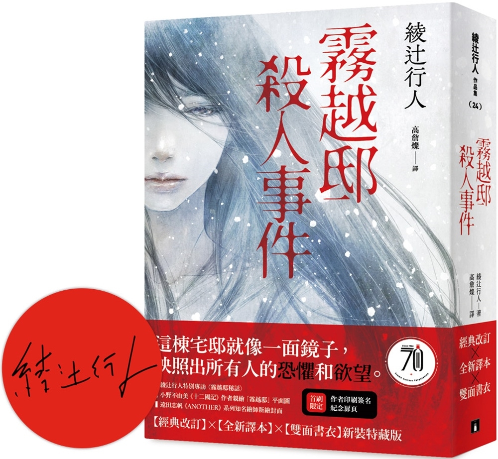 ebook 1712525526678