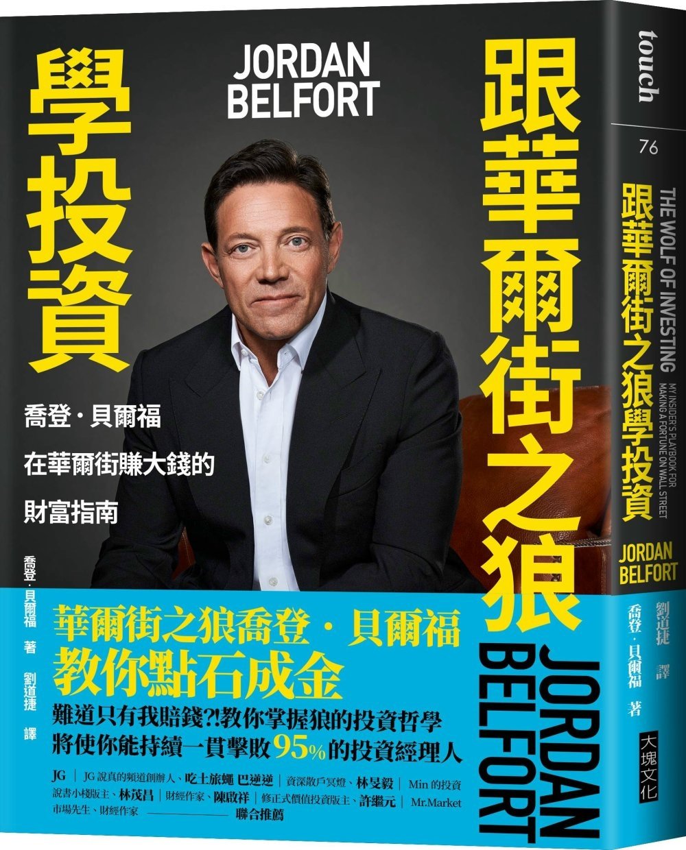 ebook 1712525545979