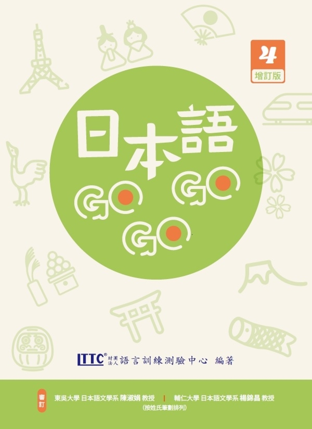 ebook 1712525582960