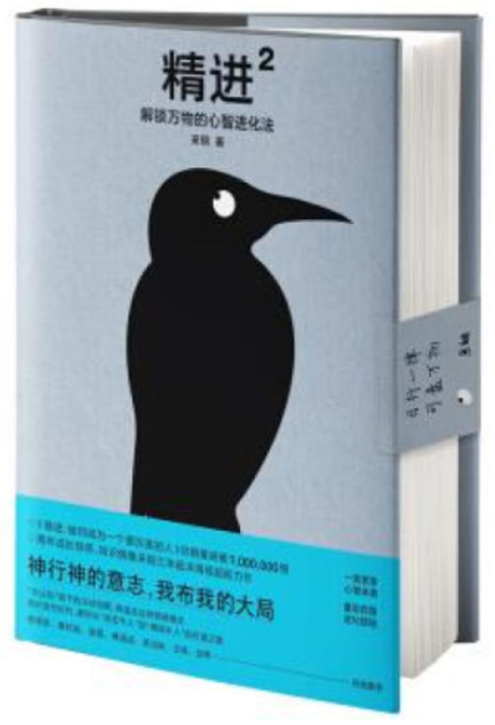 ebook 1712543589632