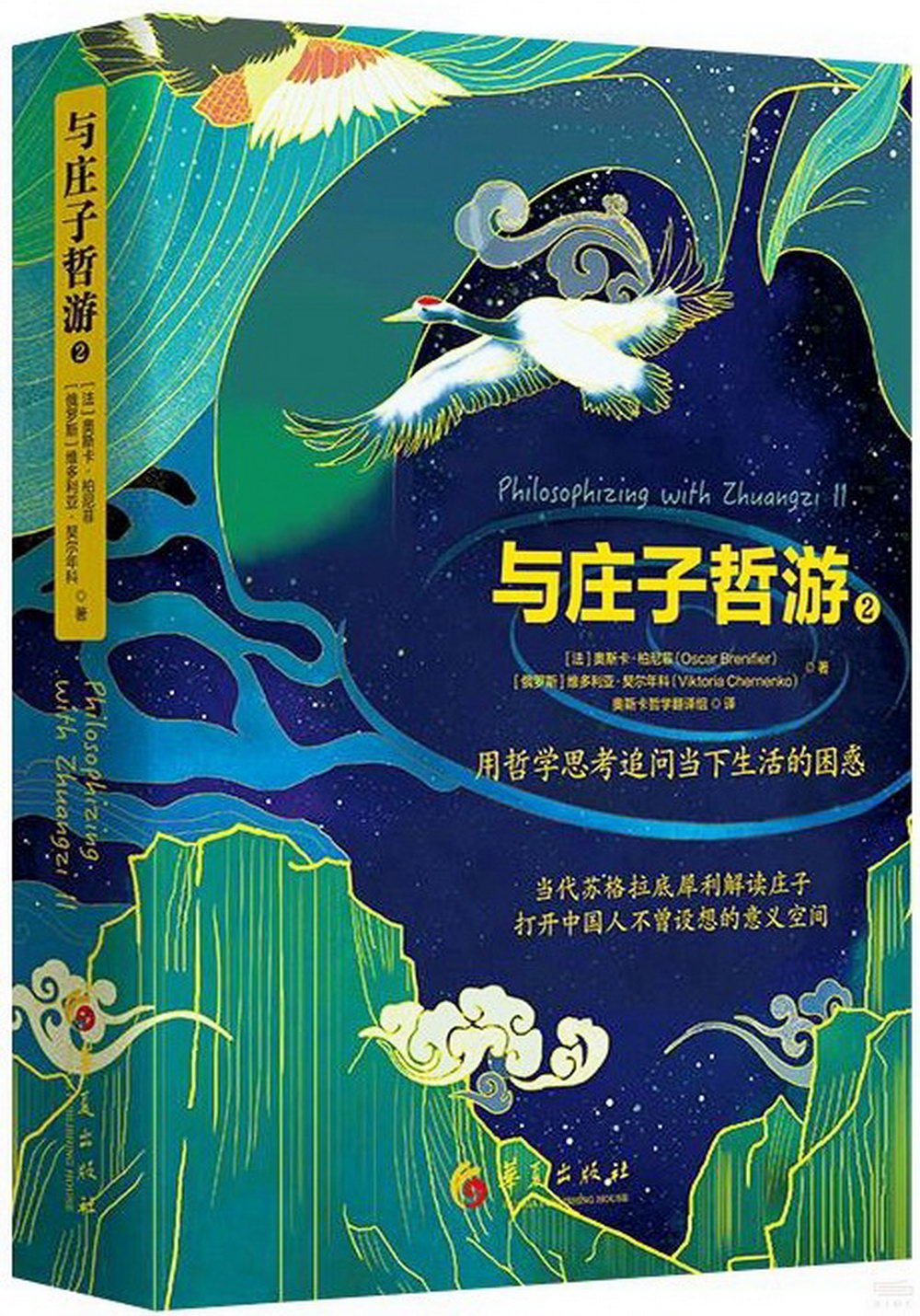 ebook 1712543610238