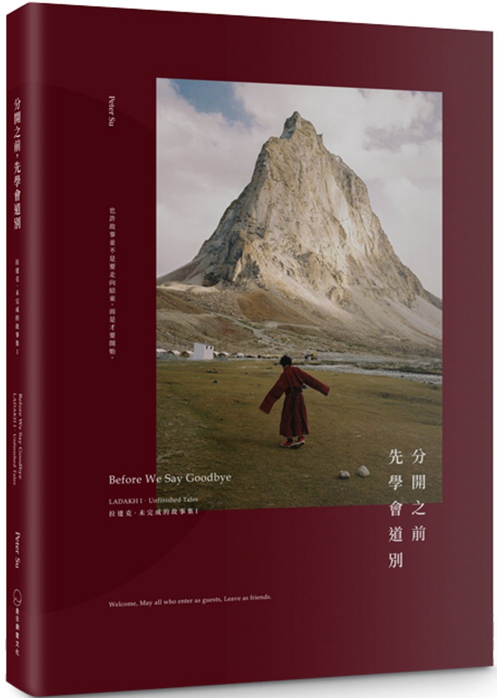ebook 1712611937901