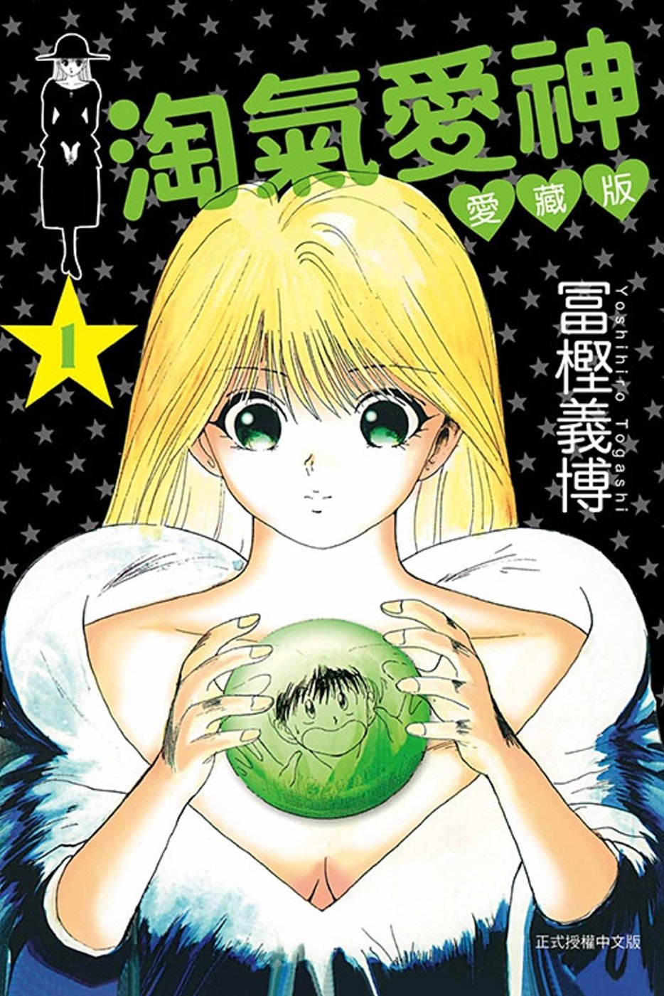 ebook 1712698263961
