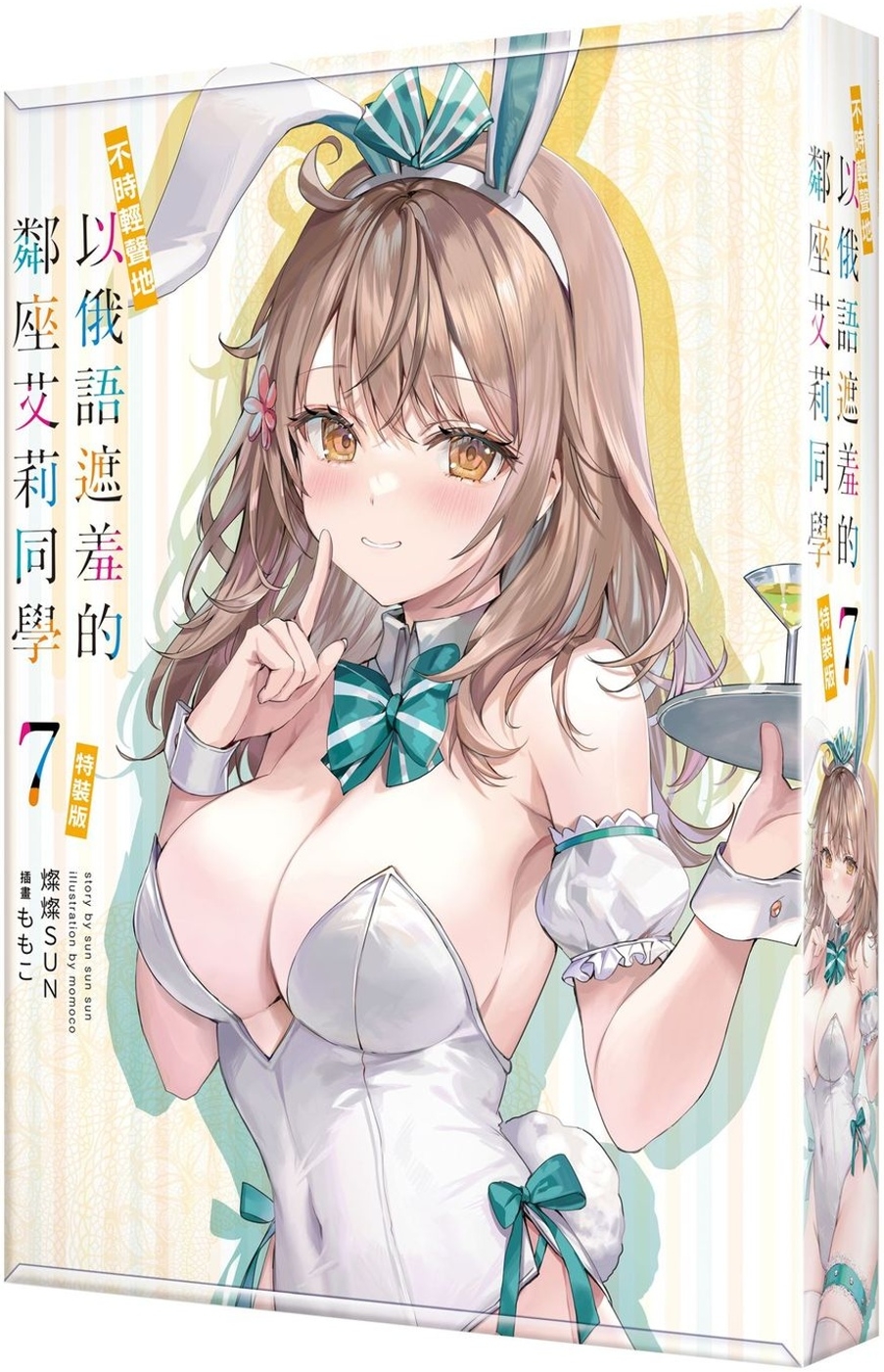 ebook 1712716245204