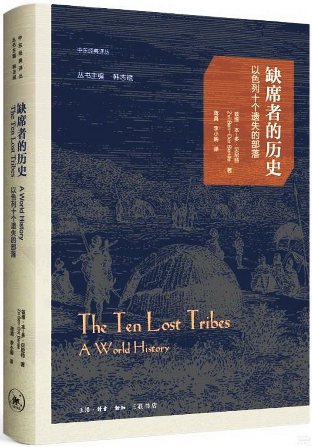 ebook 1712716268959