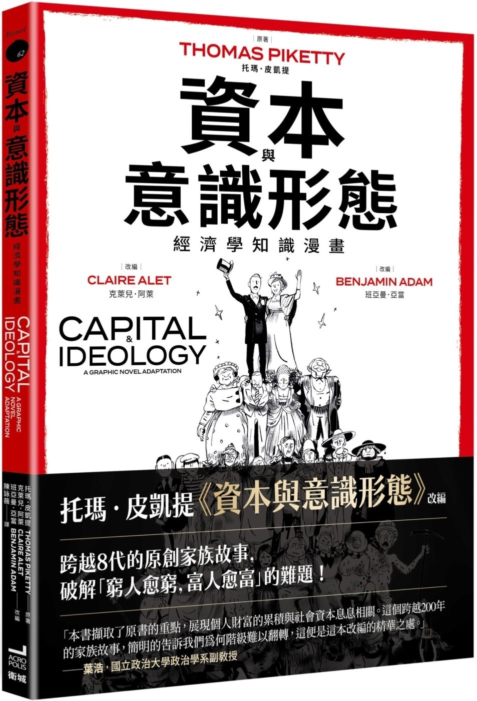 ebook 1712871077399