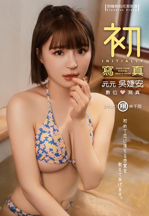 ebook 1712957544169