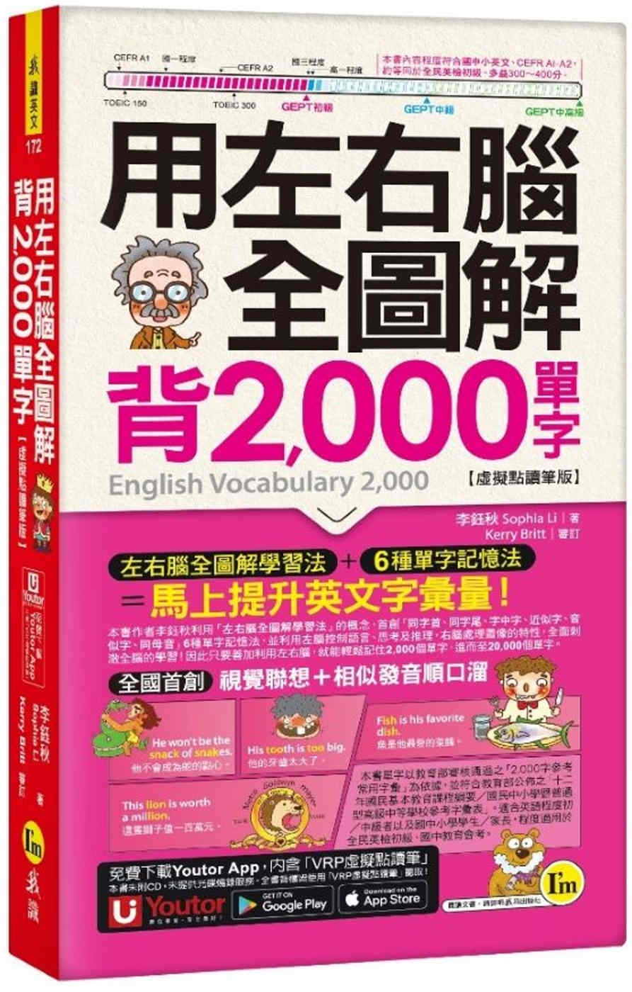ebook 1713043866998