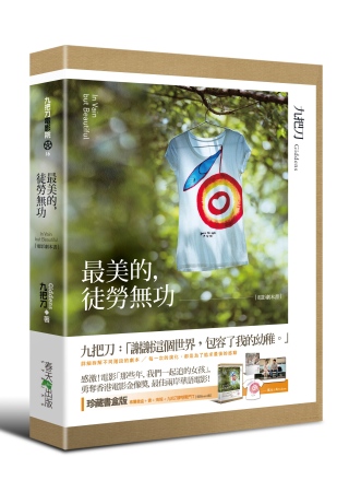 ebook 1713130273525