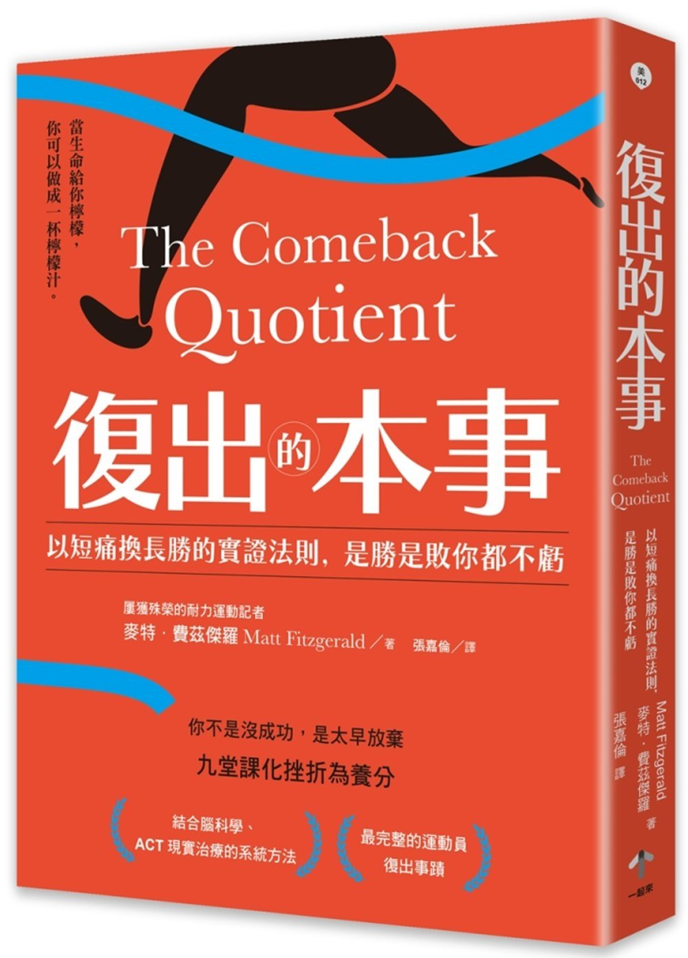 ebook 1713130413412