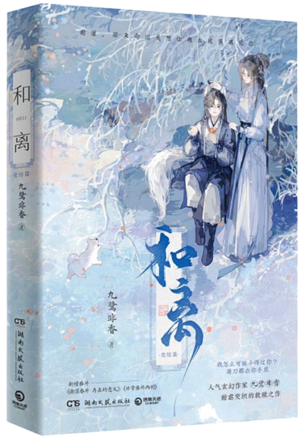 ebook 1713198774740