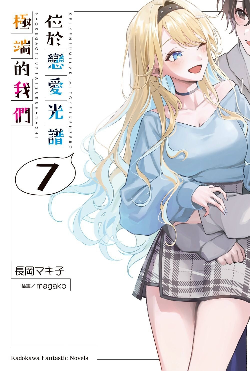 ebook 1713216682535