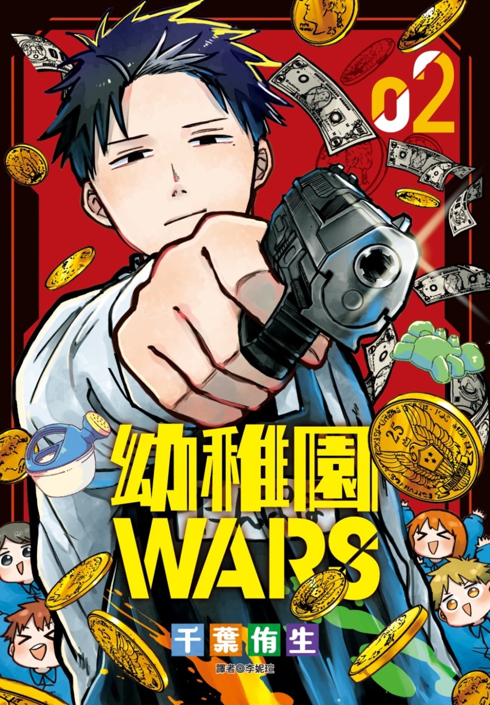 ebook 1713216699315