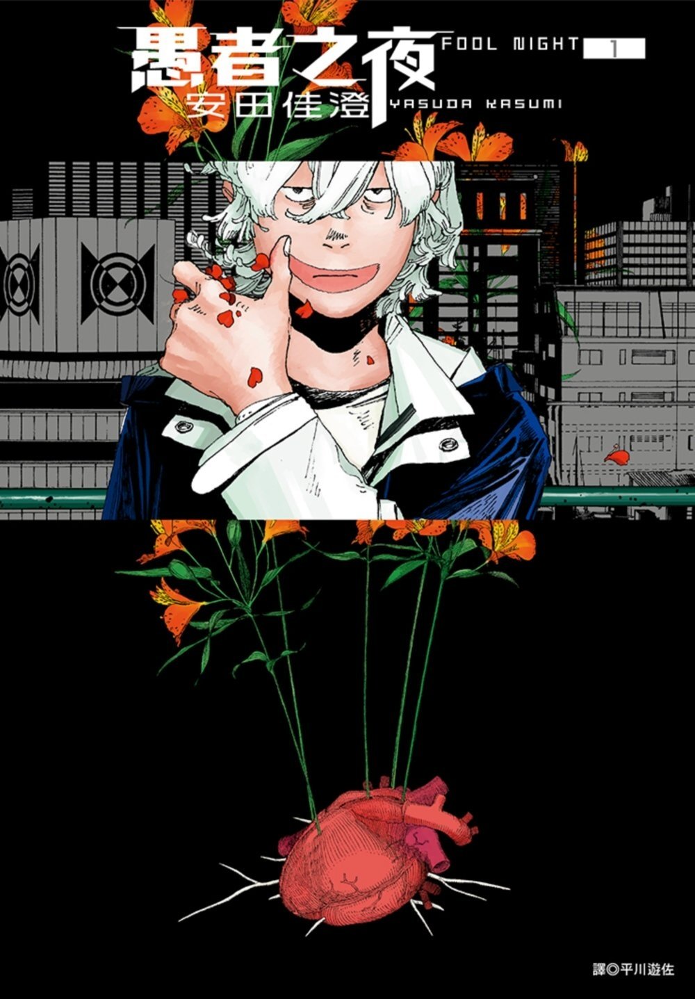 ebook 1713303046072