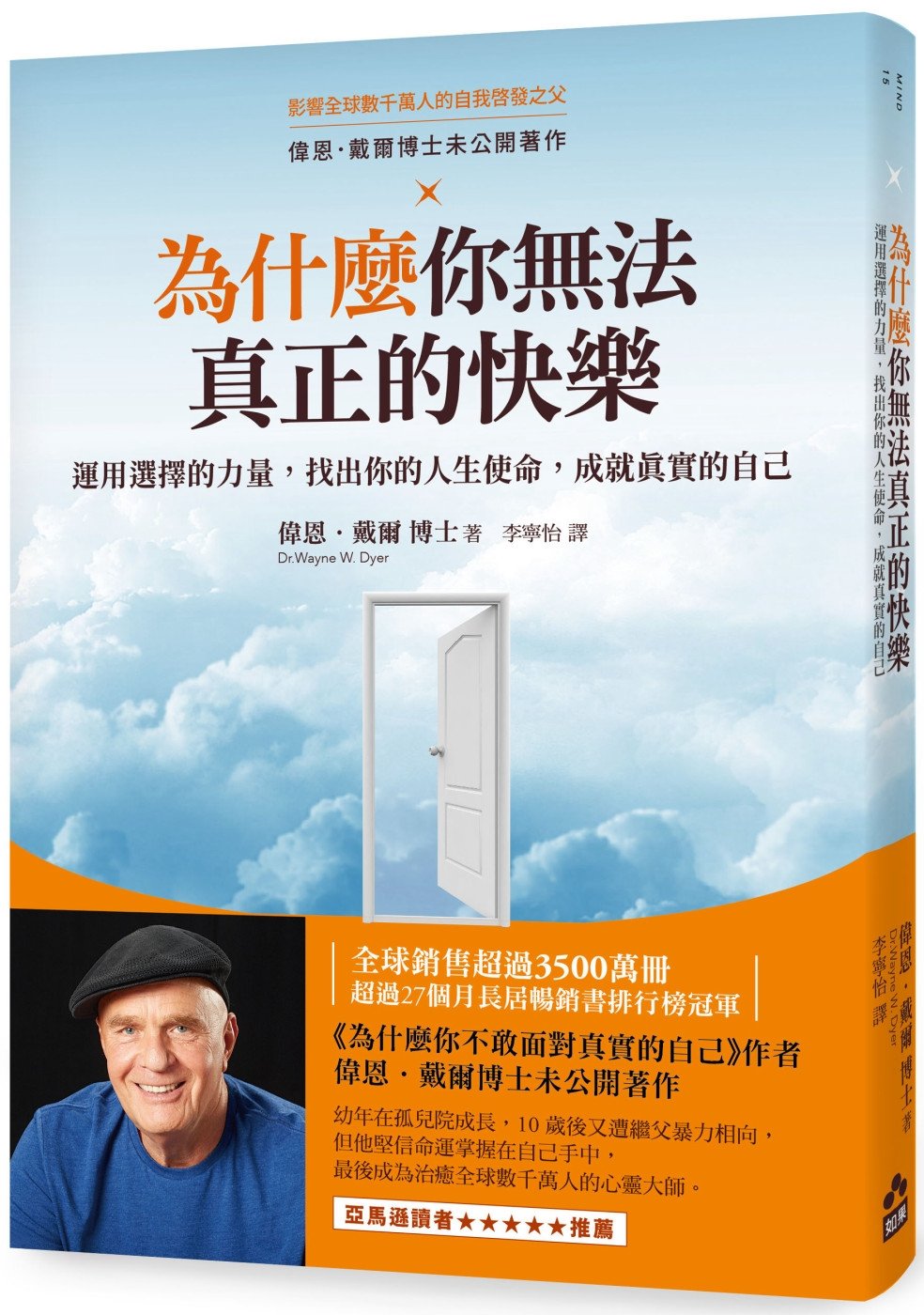 ebook 1713648687115