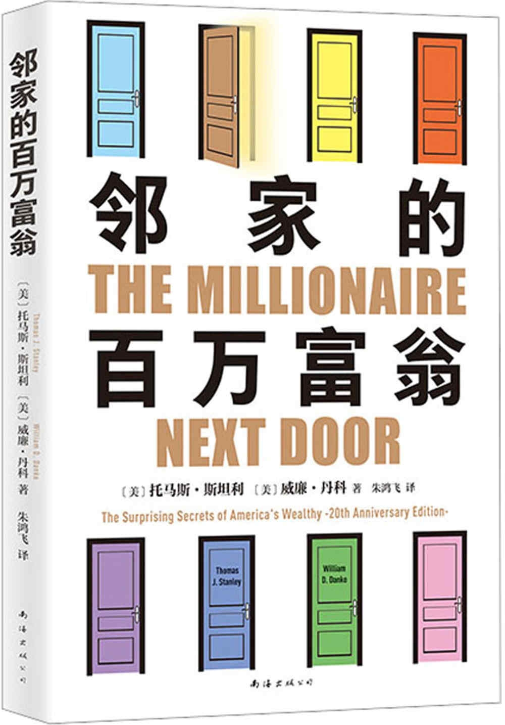 ebook 1713648738348