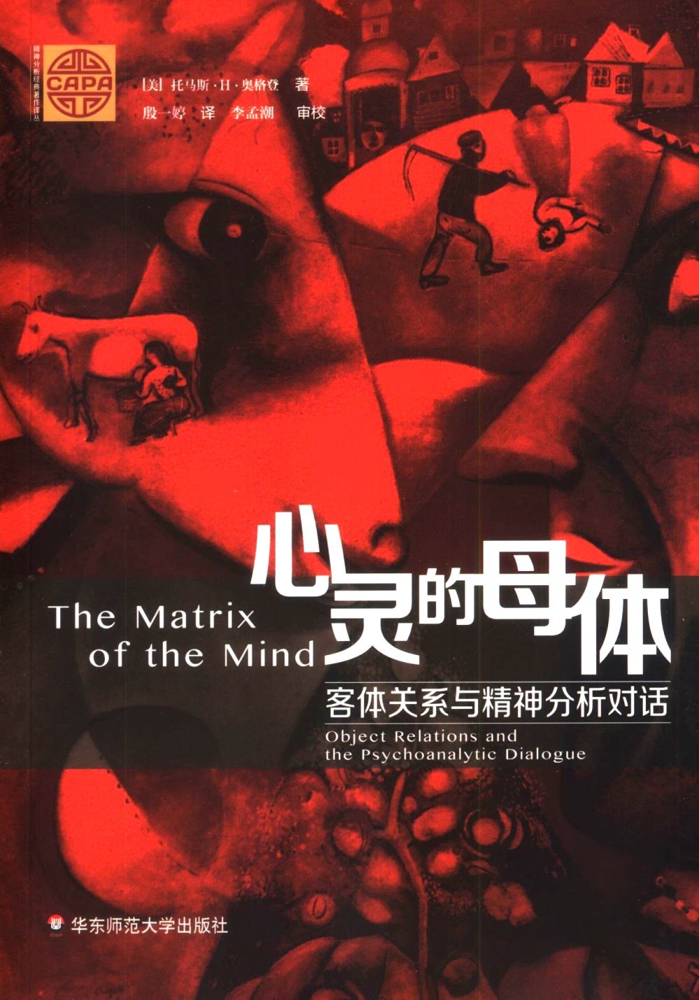 ebook 1713735136103