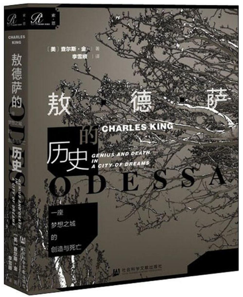 ebook 1713735151949