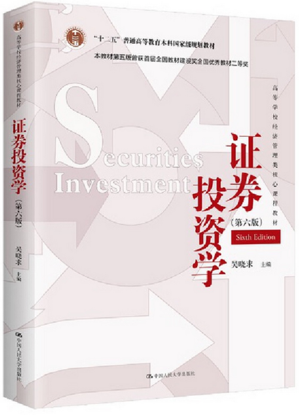 ebook 1716499958304