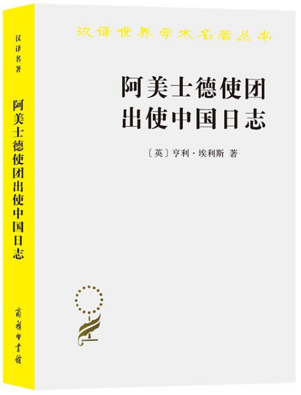 ebook 1716499991205