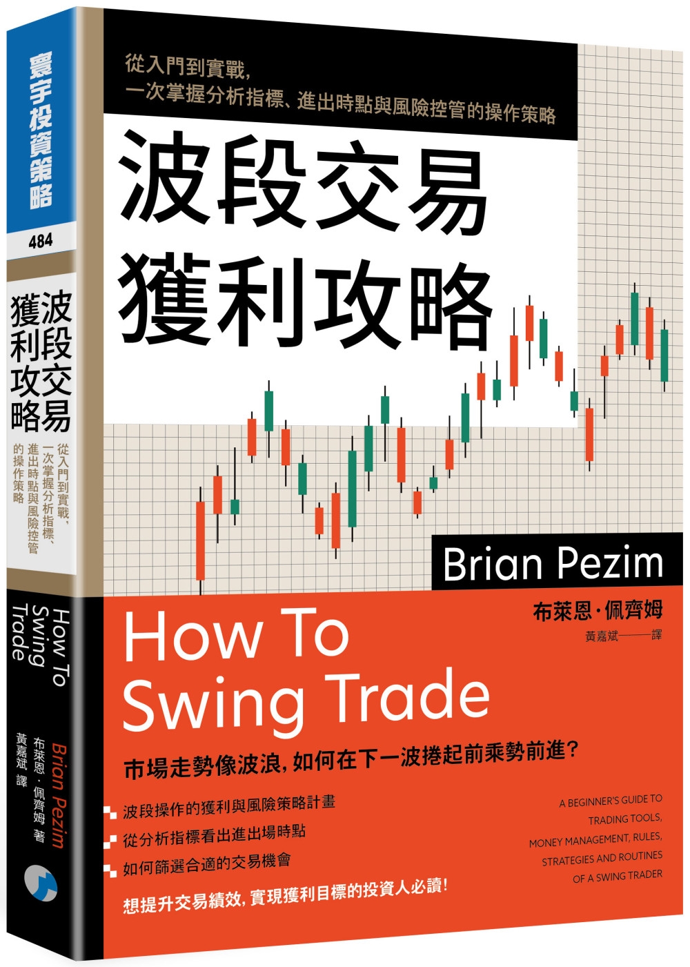 ebook 1716586341019