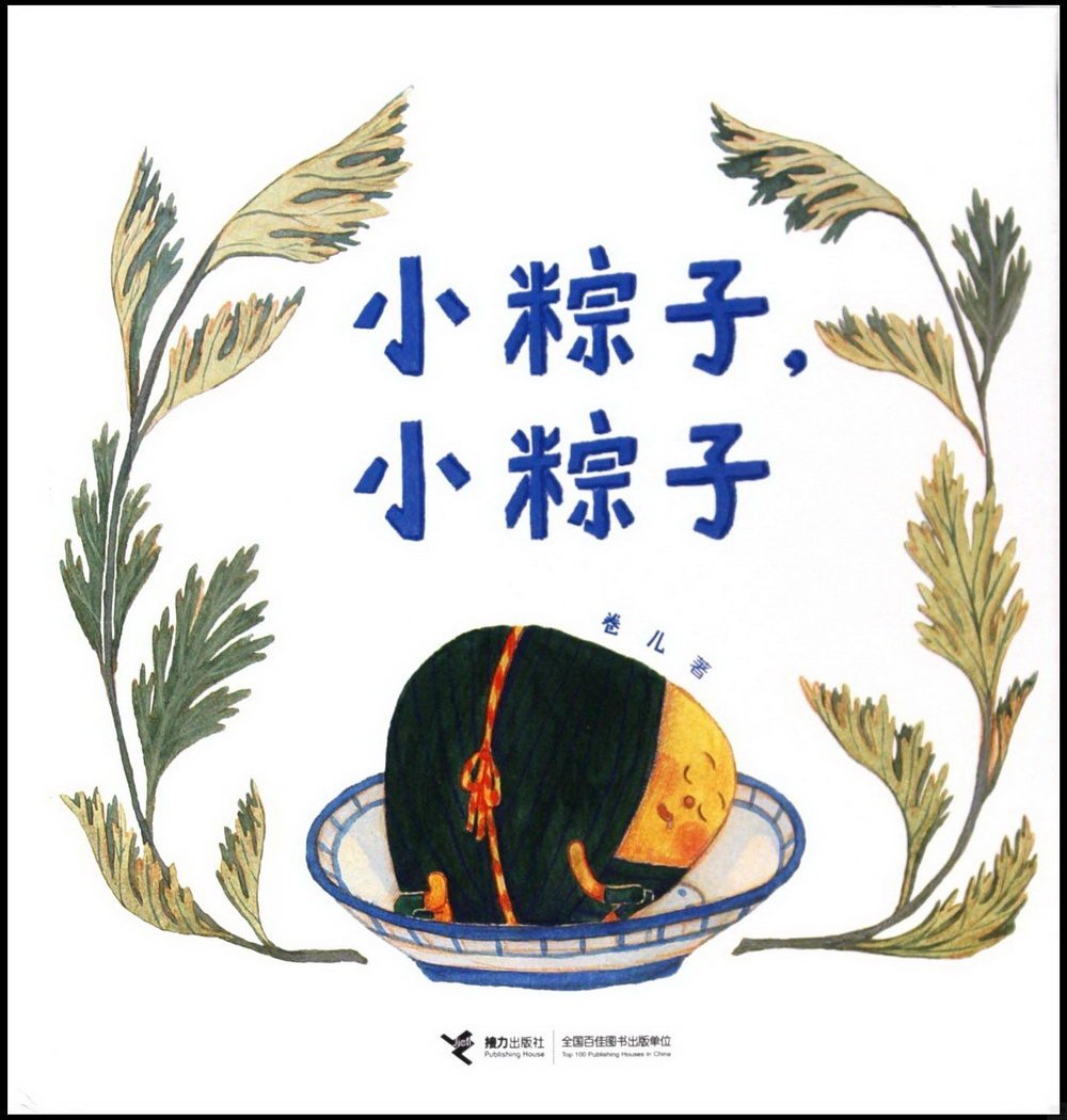 ebook 1716586357764