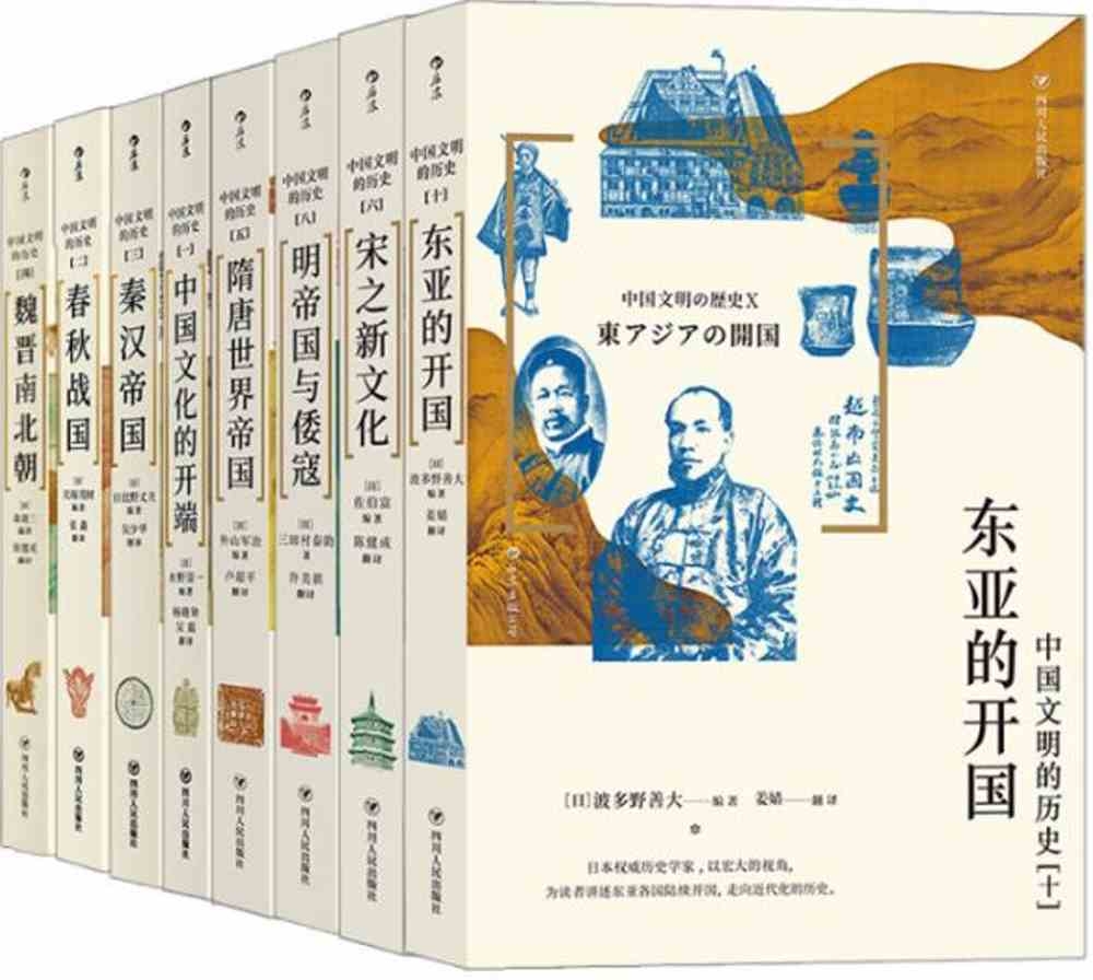 ebook 1716586436533