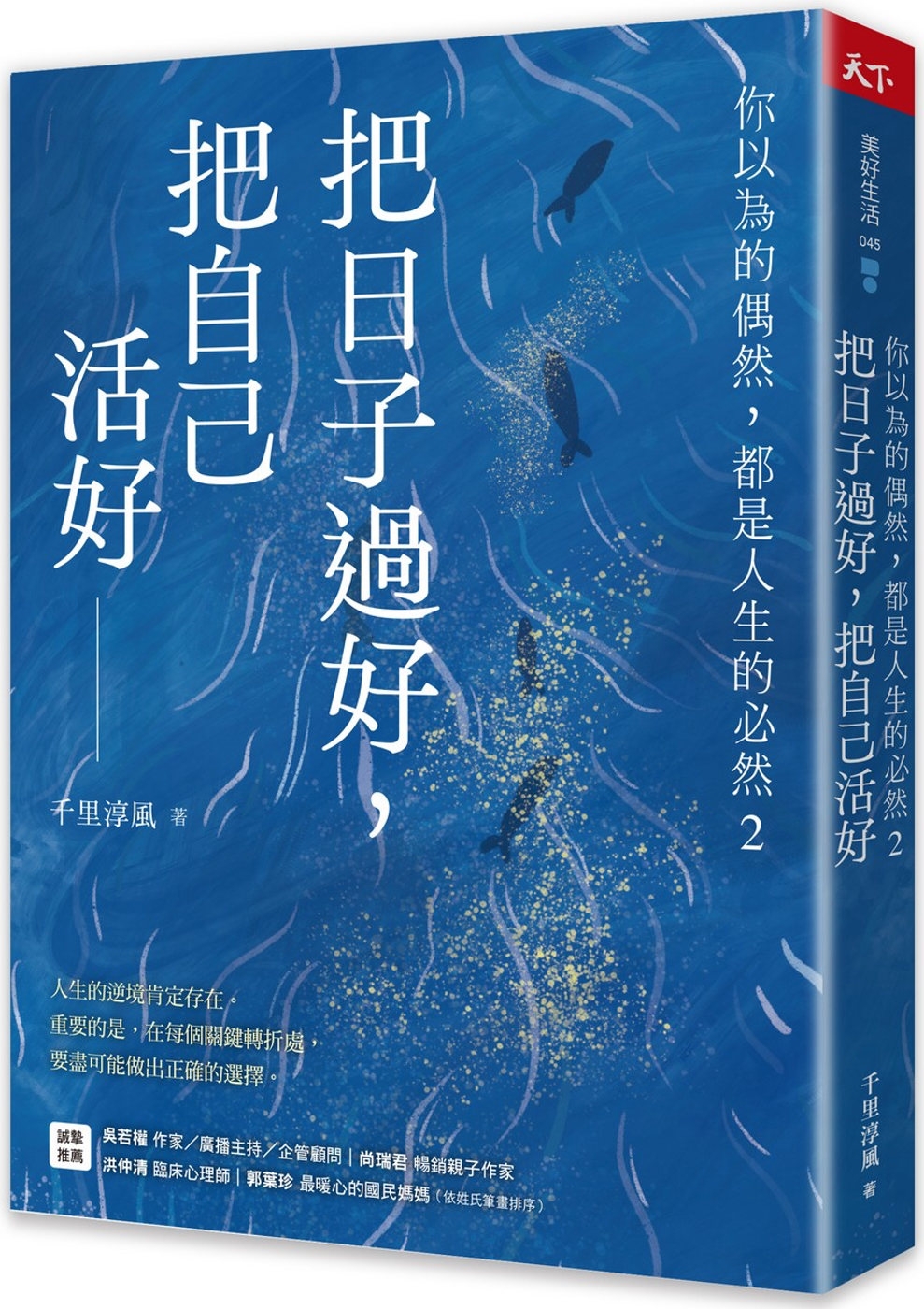 ebook 1716759062519
