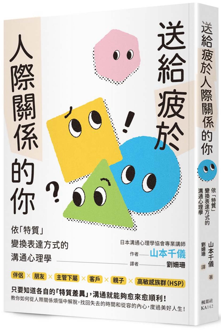ebook 1716759126393