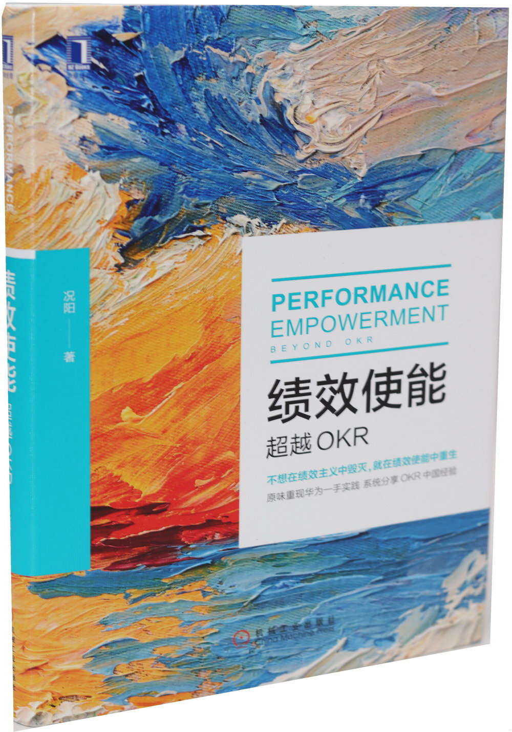 ebook 1716759174448
