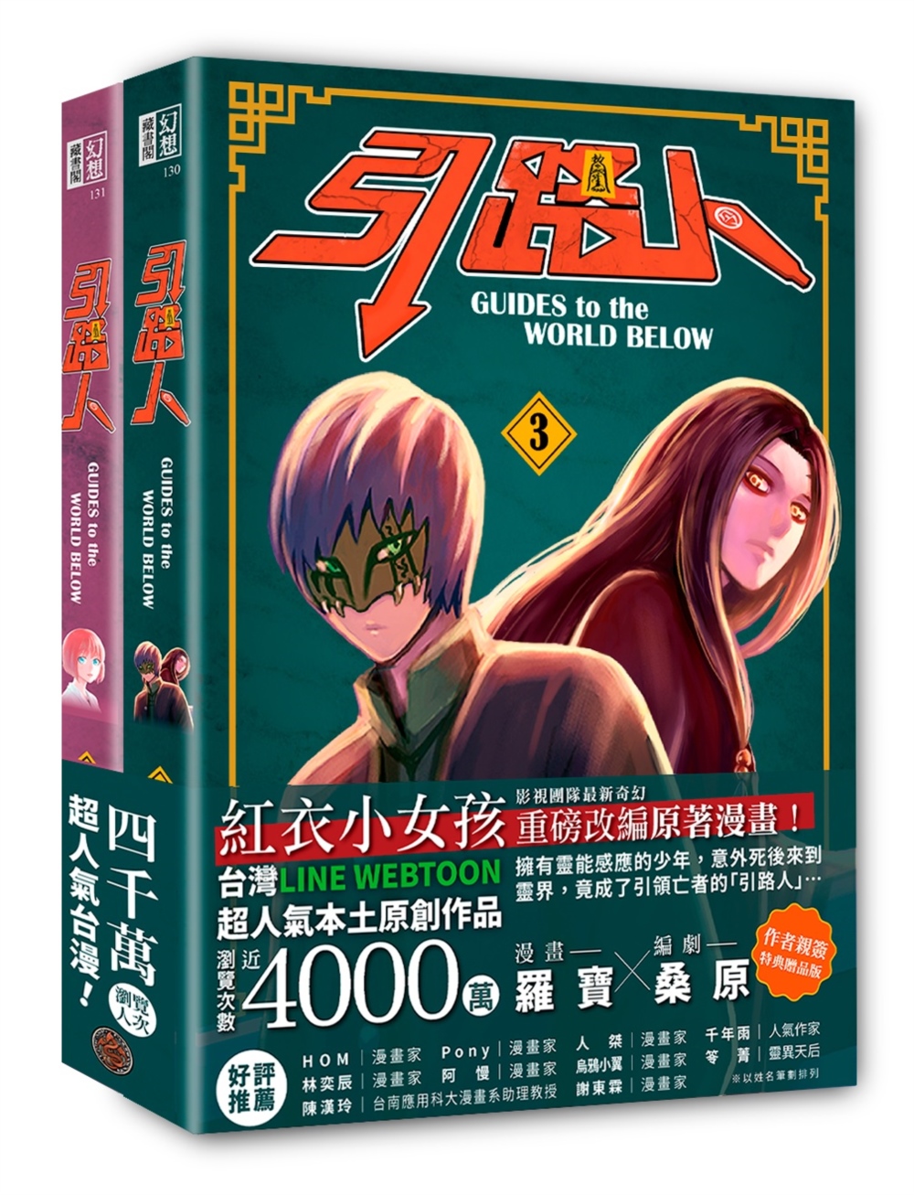 ebook 1716845494692