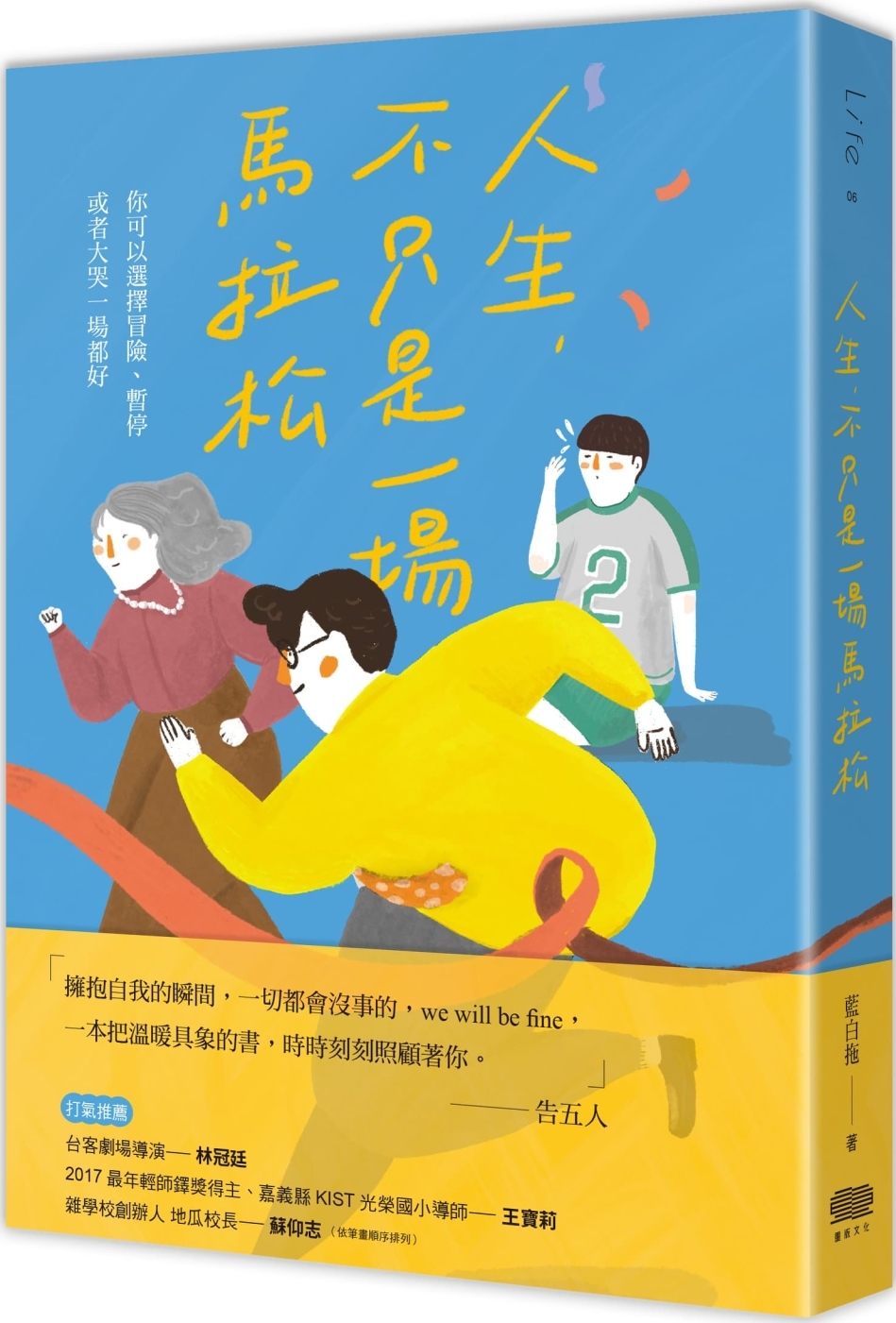 ebook 1716863464196
