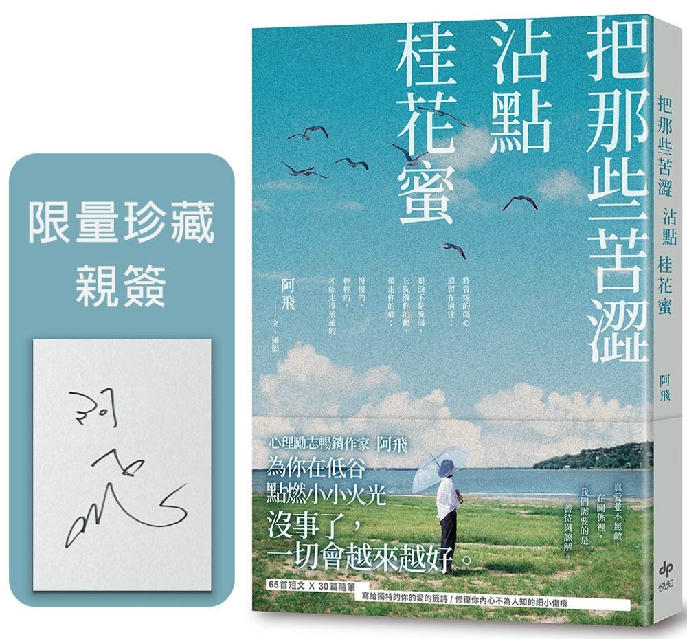 ebook 1716863481773