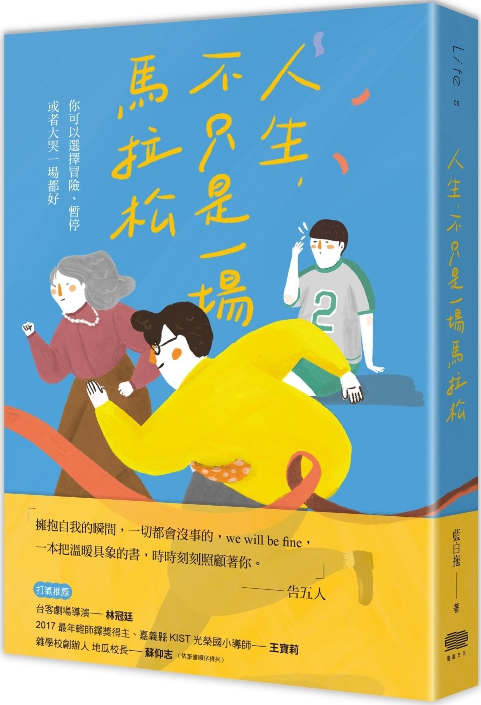 ebook 1716863522831